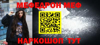 дживик Коммунар