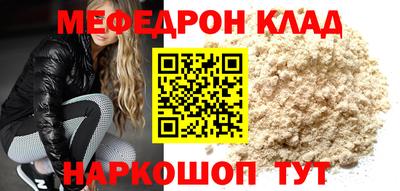 Альфа ПВП Комсомольск-на-Амуре