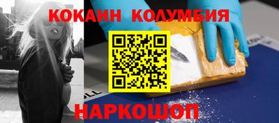 Альфа ПВП Комсомольск-на-Амуре