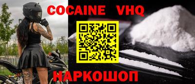 a pvp Конаково