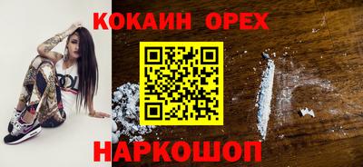 Альфа ПВП Комсомольск-на-Амуре