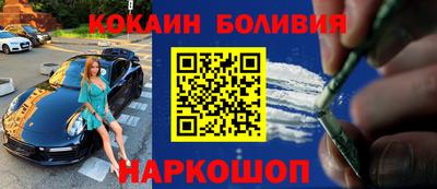 a pvp Конаково