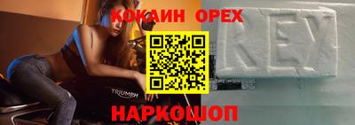 дживик Коммунар
