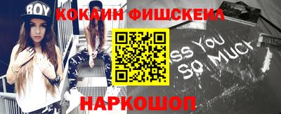 дживик Коммунар