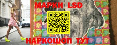 a pvp Конаково