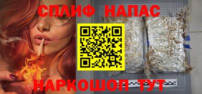 дживик Коммунар