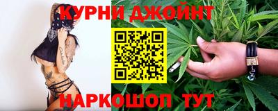 дживик Коммунар