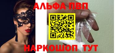 дживик Коммунар