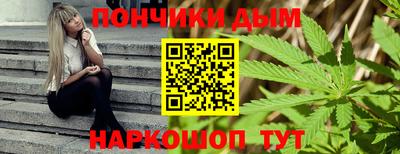 Альфа ПВП Комсомольск-на-Амуре