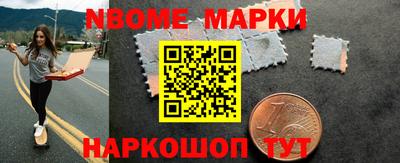 a pvp Конаково