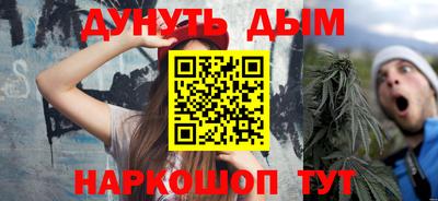 Альфа ПВП Комсомольск-на-Амуре