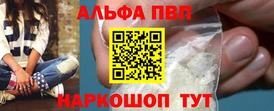 a pvp Конаково