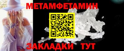 a pvp Конаково