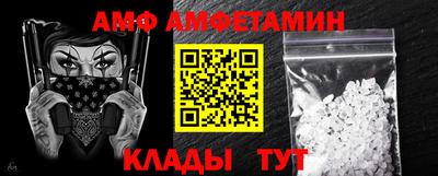 дживик Коммунар