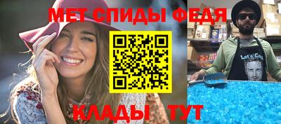 Альфа ПВП Комсомольск-на-Амуре
