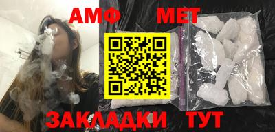 a pvp Конаково