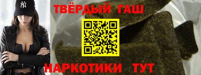 Альфа ПВП Комсомольск-на-Амуре