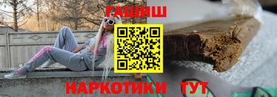 дживик Коммунар