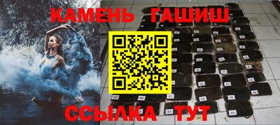 дживик Коммунар