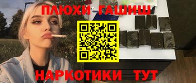 Альфа ПВП Комсомольск-на-Амуре