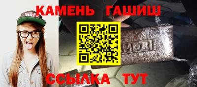 дживик Коммунар