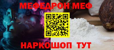 дживик Коммунар