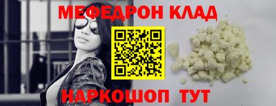 a pvp Конаково