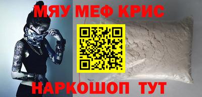 a pvp Конаково
