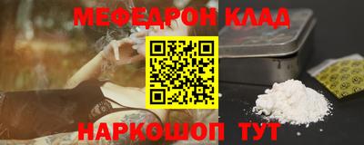 a pvp Конаково
